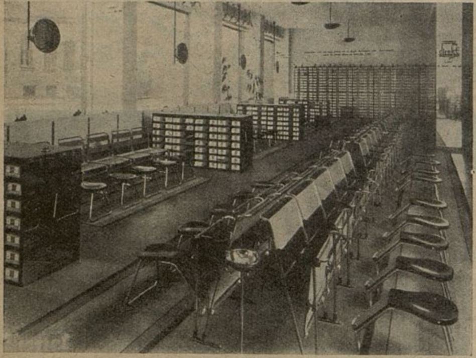 11_Illustrierte Technik_10_1932_H01_pXXVIII_Spezialgeschaeft_Schuhe_Direkt_Verkaufsstaetten_Berlin_Amerikanisierung_Rohrstahl