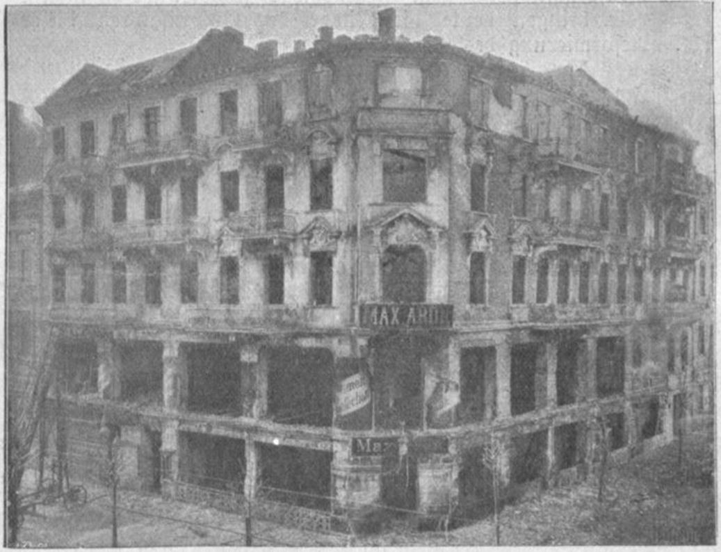 22 Osterreichische Illustrierte Zeitung_1900_02_04_Nr17_pIV_Warenhausbrand_Rixdorf_Max-Aron