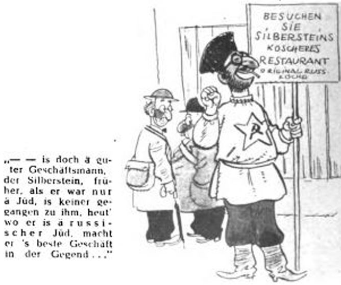 21_Illustrierter Beobachter_16_1941_Nr38_Großbritannien_Antisemitismus_Bolschewismus_Emmerich-Huber