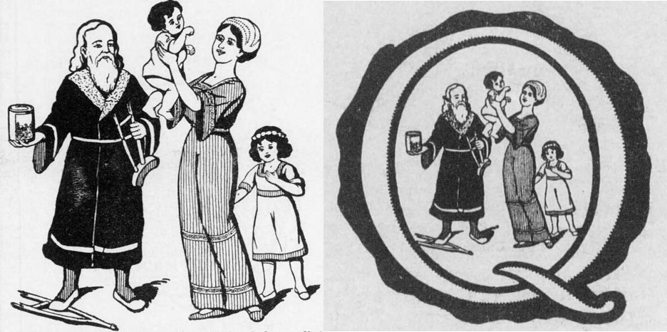 10_Deutscher Reichsanzeiger_1914_04_24_Nr096_p17_Ebd_10_13_Nr241_p13_Quieta_Warenzeichen_Familie_Ersatzkaffee